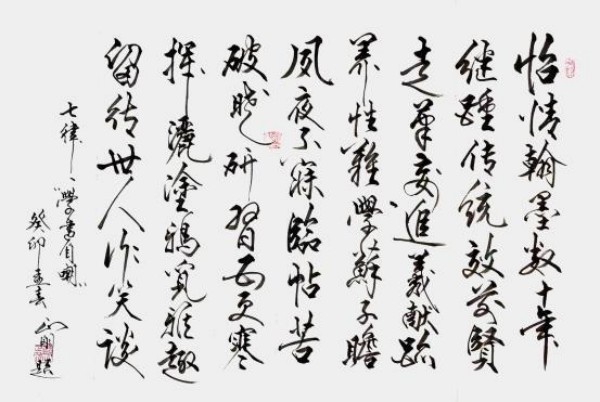 ���������������ա������Ƽ������ҡ�۳����