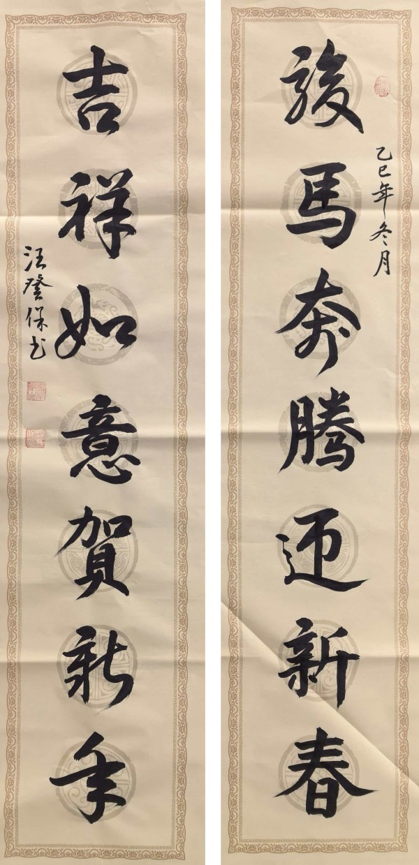 �����������ա����ڷ���������Ǳ�