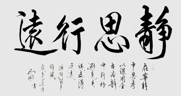 ���������������ա������Ƽ������ҡ�۳����