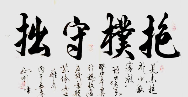 ���������������ա������Ƽ������ҡ�۳����