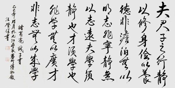 �����������ա����ڷ���������Ǳ�