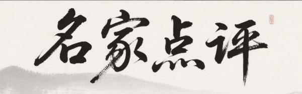 ���������������ա������Ƽ������ҡ�۳����