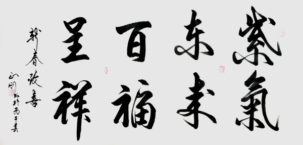 ���������������ա������Ƽ������ҡ�۳����