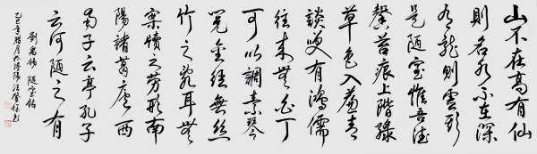 �����������ա����ڷ���������Ǳ�