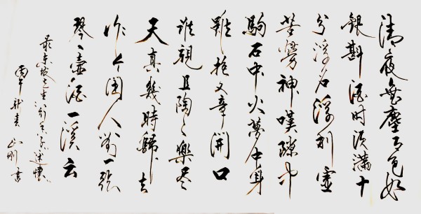 ���������������ա������Ƽ������ҡ�۳����