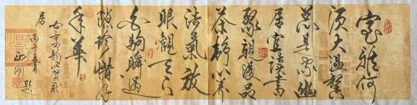 ���������������ա������Ƽ������ҡ�۳����