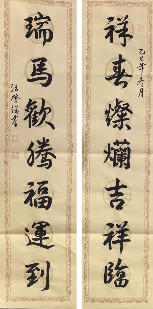 �����������ա����ڷ���������Ǳ�