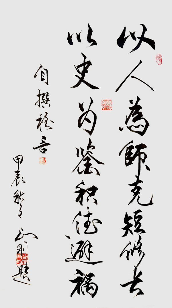 ���������������ա������Ƽ������ҡ�۳����