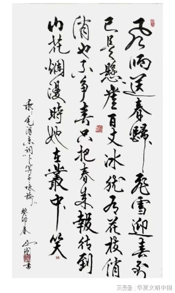 ���������������ա������Ƽ������ҡ�۳����