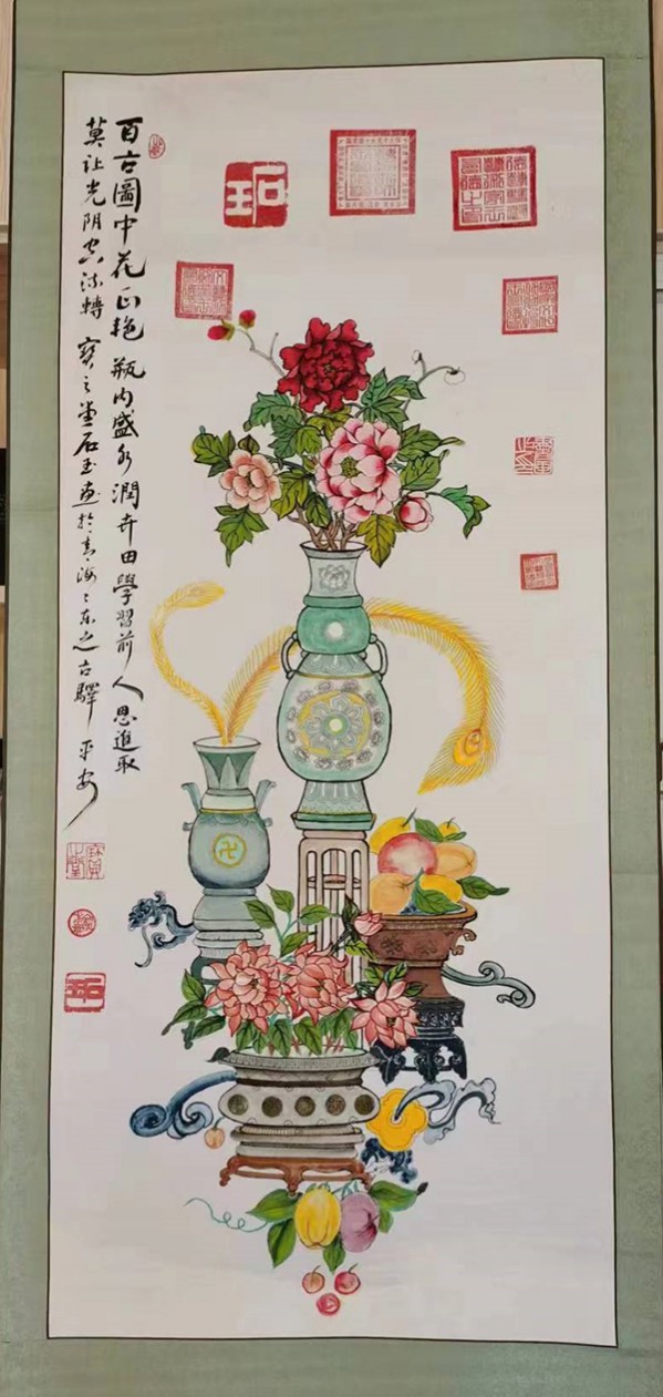 《国际中文语言日》本期推荐艺术家·王有德