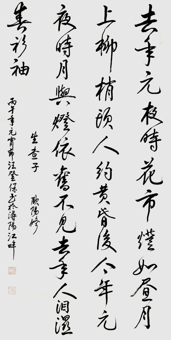 �����������ա����ڷ���������Ǳ�