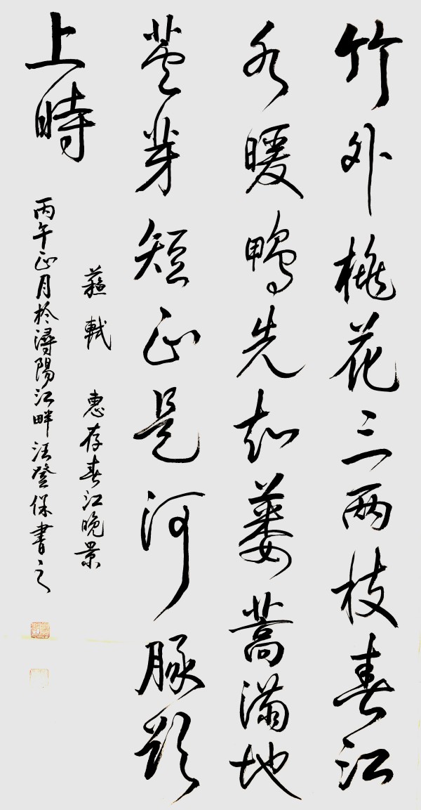 �����������ա����ڷ���������Ǳ�