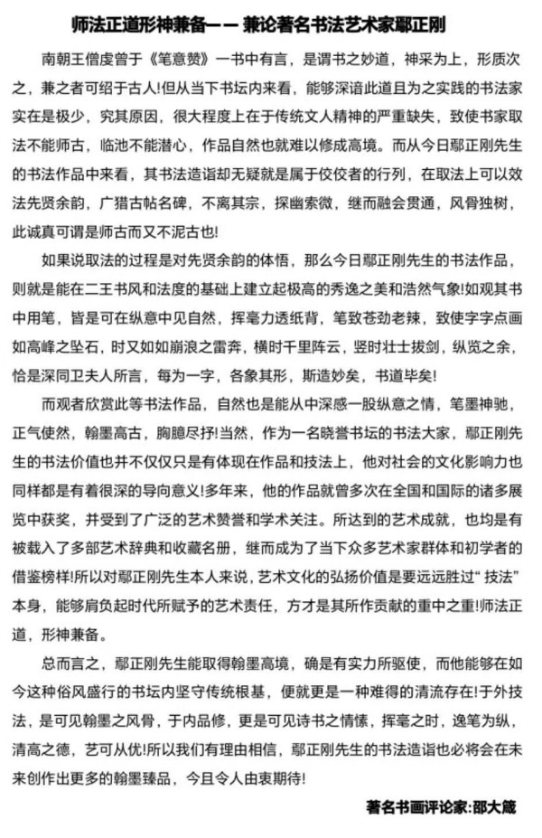 ���������������ա������Ƽ������ҡ�۳����