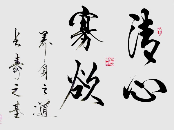 ���������������ա������Ƽ������ҡ�۳����