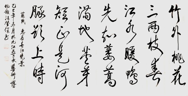 �����������ա����ڷ���������Ǳ�