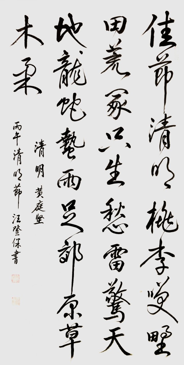 �����������ա����ڷ���������Ǳ�