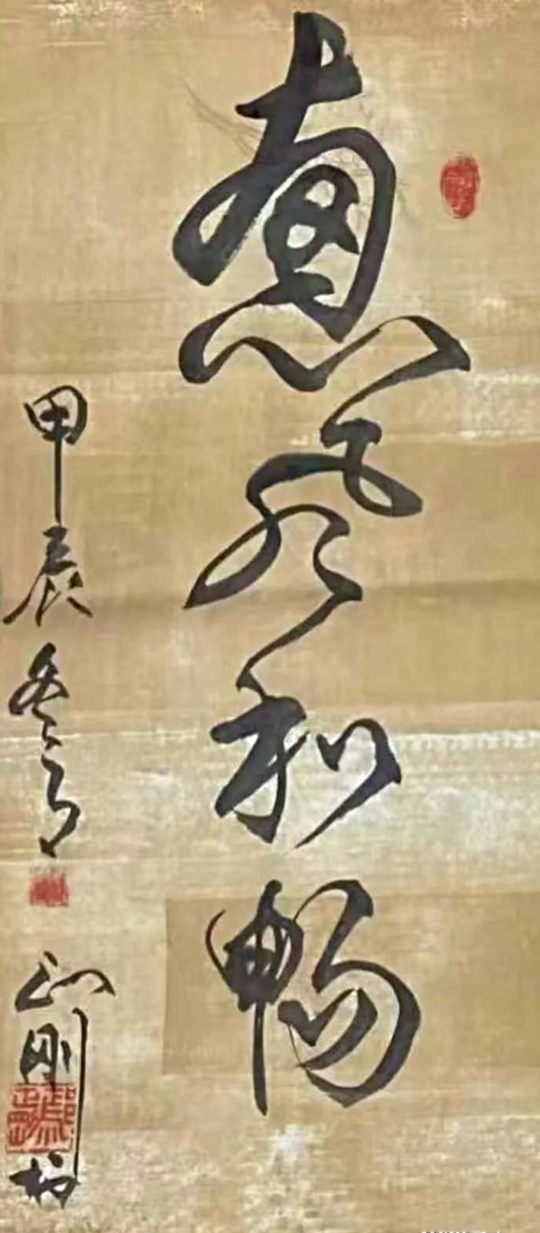 ���������������ա������Ƽ������ҡ�۳����