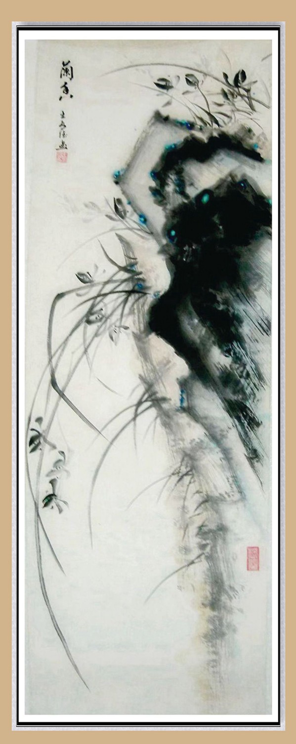 《国际中文语言日》本期推荐艺术家·王有德