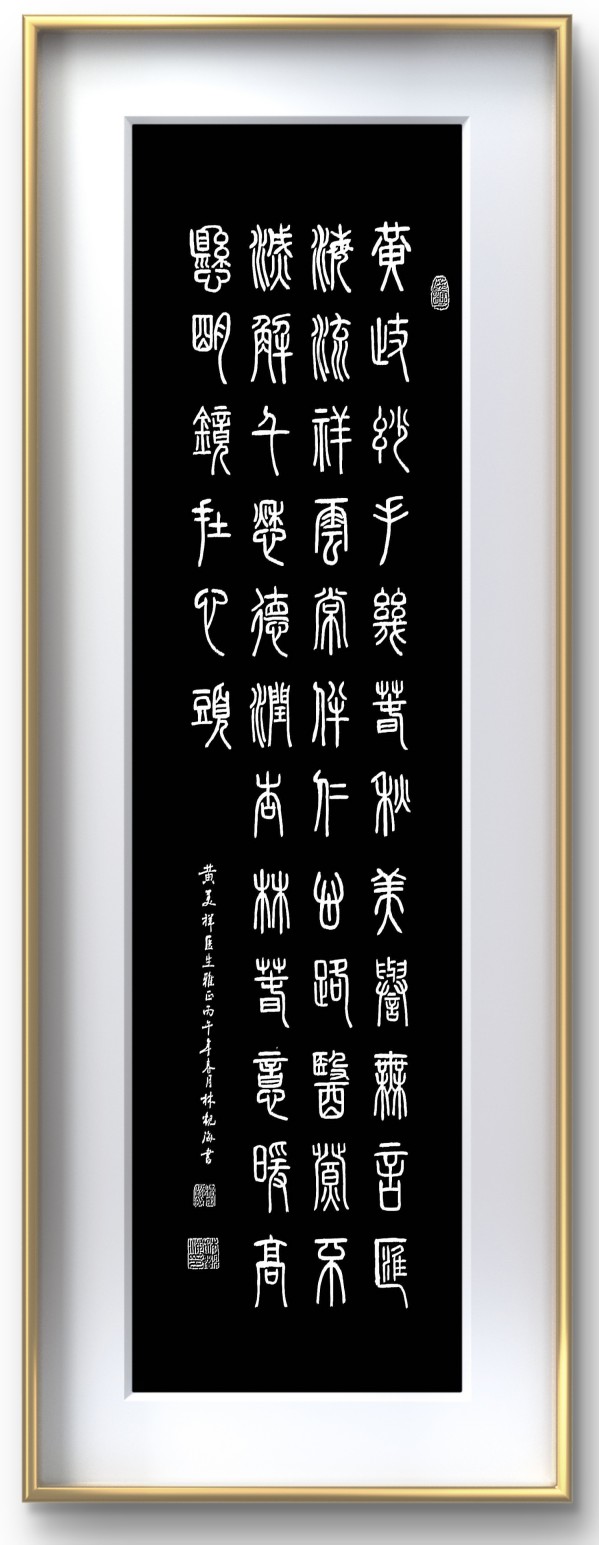 �����������ա����ڷ�������ֹۺ�