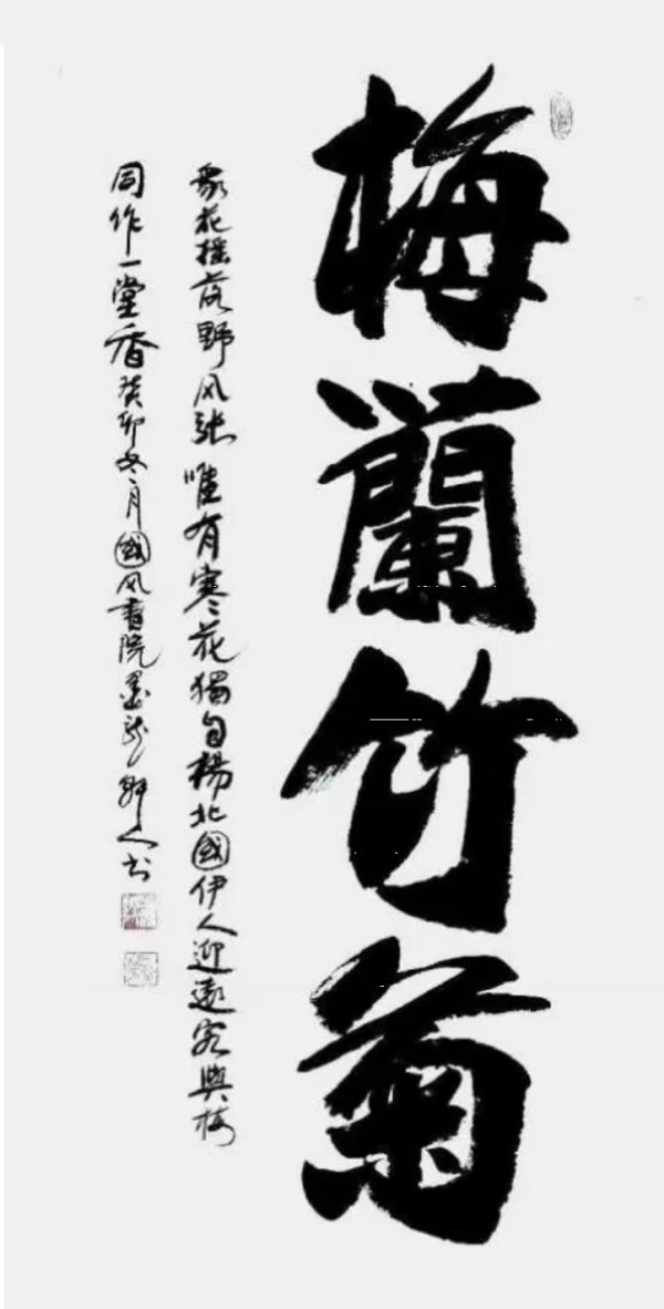 �����������ա����ڷ��������ո��