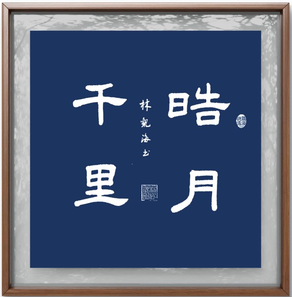 �����������ա����ڷ�������ֹۺ�