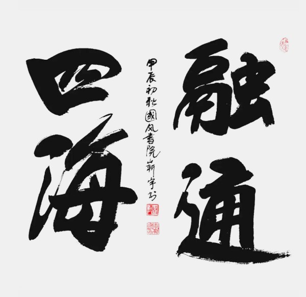 �����������ա����ڷ��������ո��