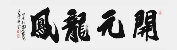 �����������ա����ڷ��������ո��