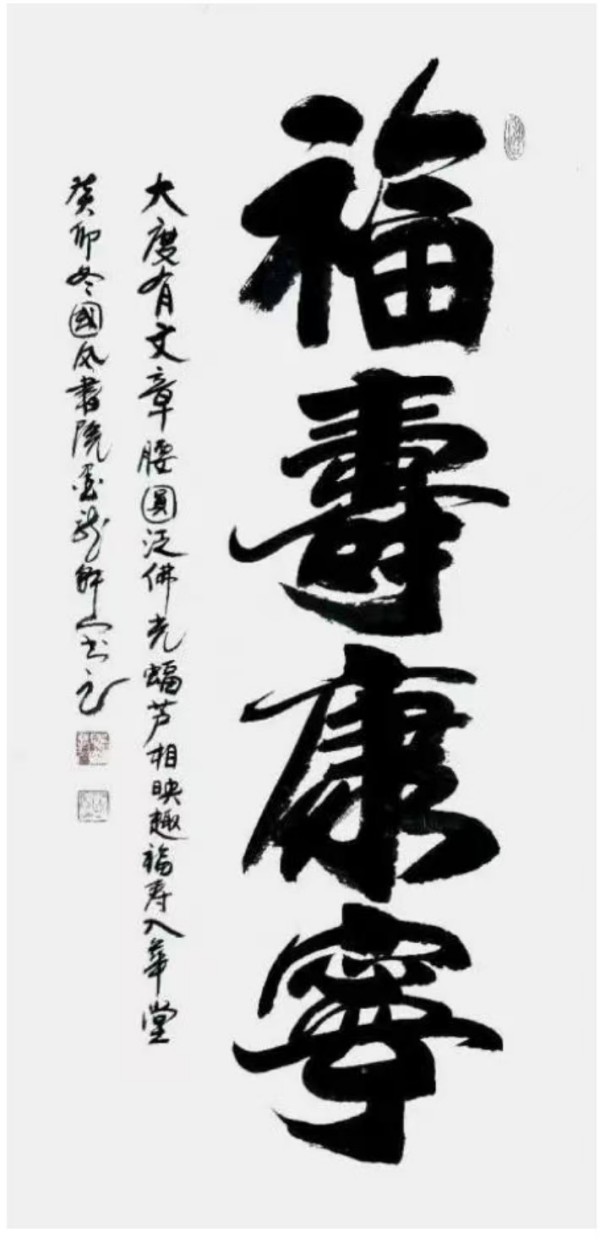 �����������ա����ڷ��������ո��