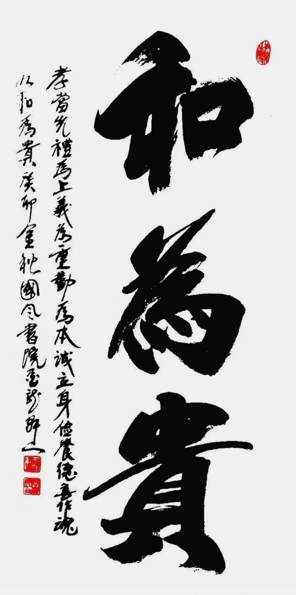 �����������ա����ڷ��������ո��