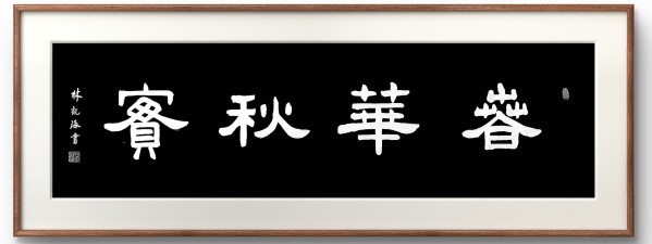 �����������ա����ڷ�������ֹۺ�