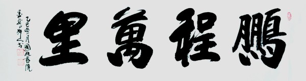 �����������ա����ڷ��������ո��