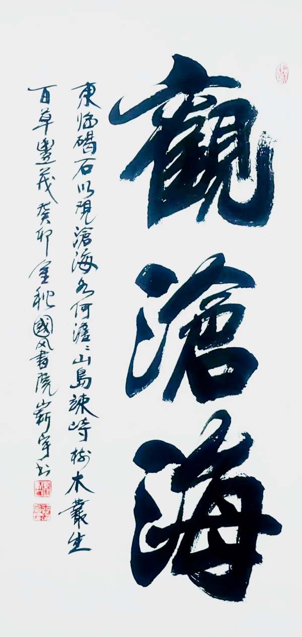 �����������ա����ڷ��������ո��