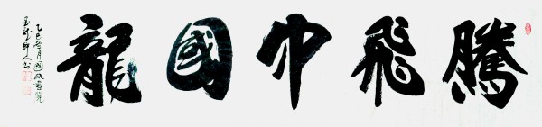 �����������ա����ڷ��������ո��