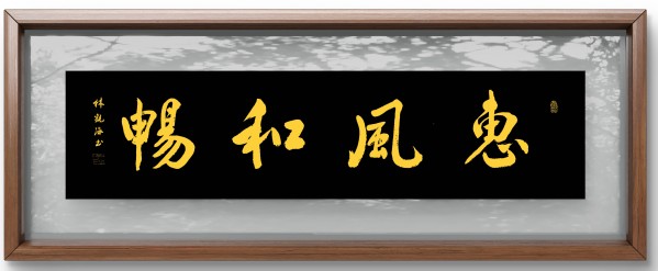 �����������ա����ڷ�������ֹۺ�