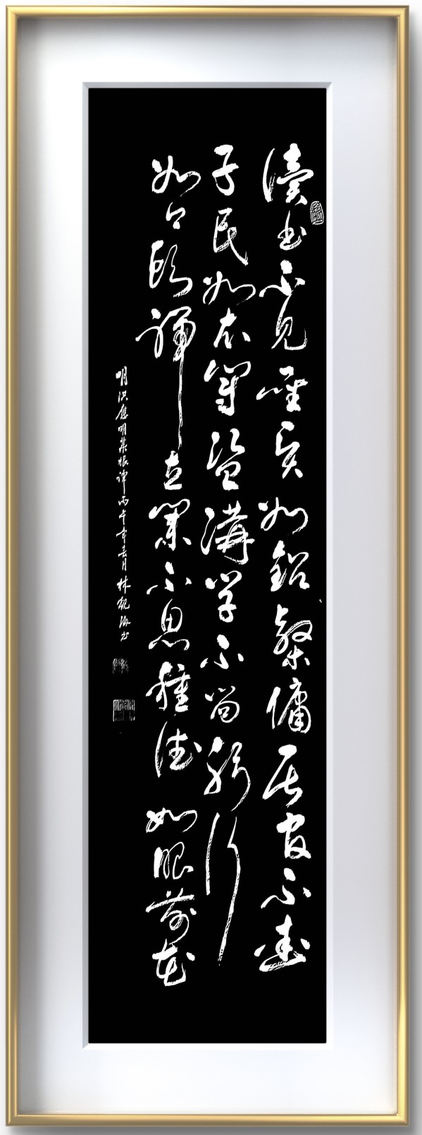 �����������ա����ڷ�������ֹۺ�