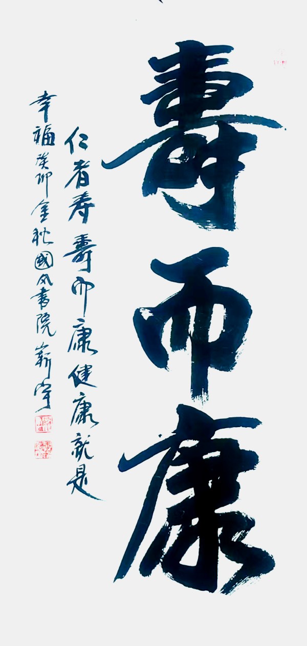 �����������ա����ڷ��������ո��