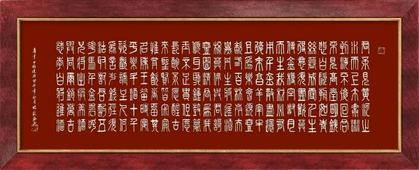 �����������ա����ڷ�������ֹۺ�