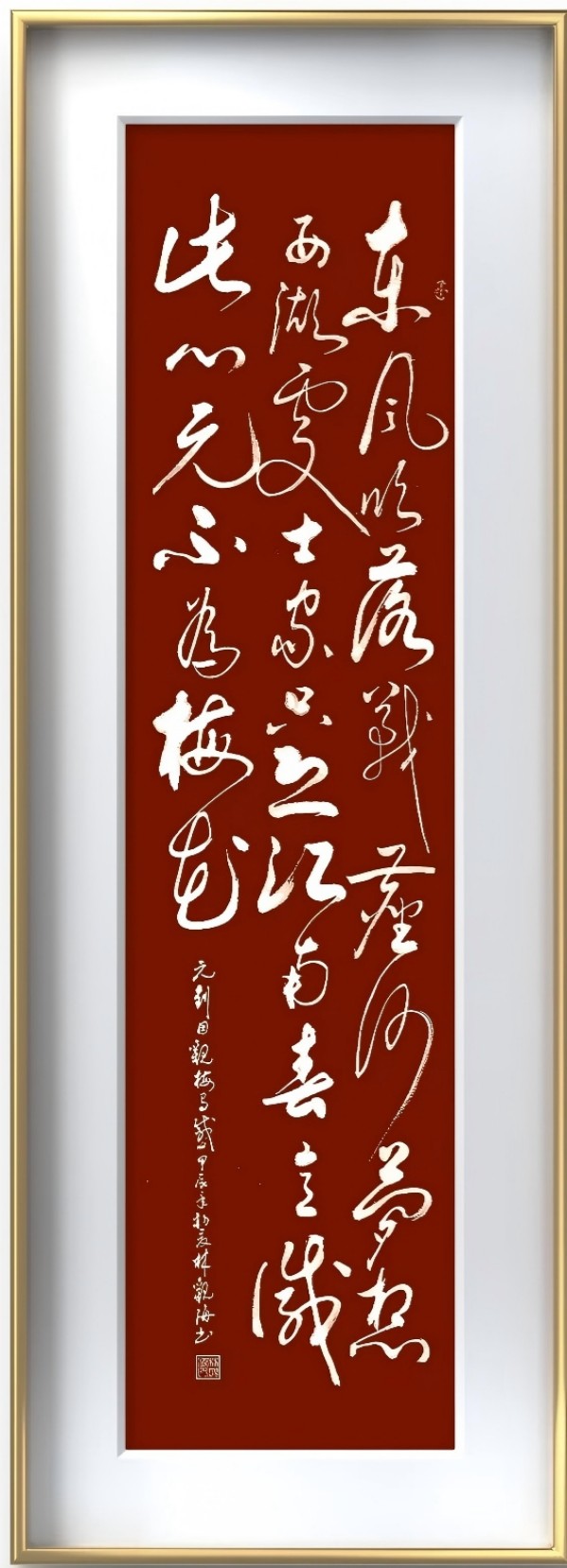 �����������ա����ڷ�������ֹۺ�