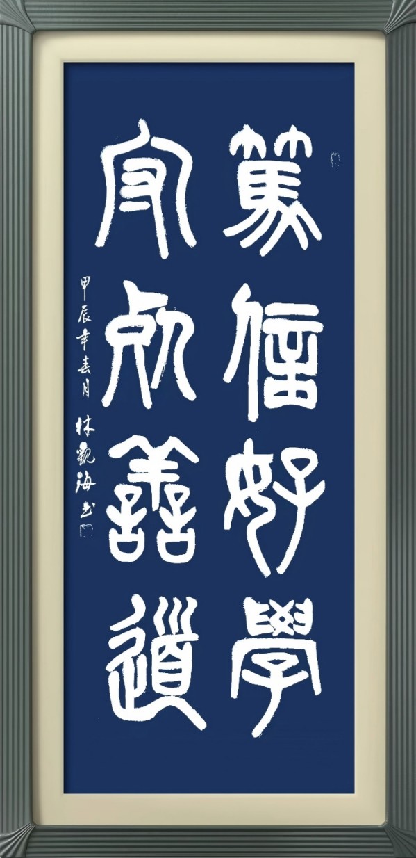 �����������ա����ڷ�������ֹۺ�