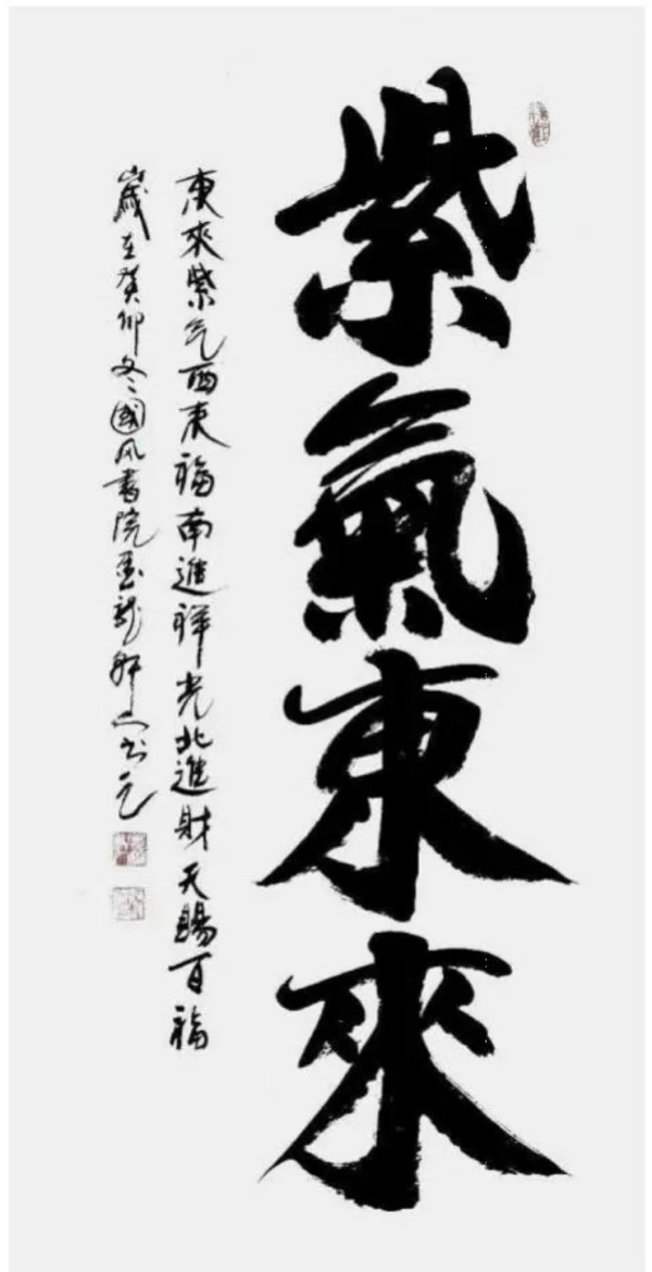 �����������ա����ڷ��������ո��