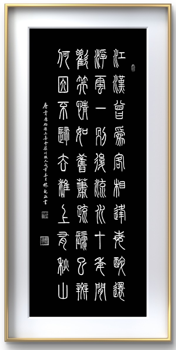 �����������ա����ڷ�������ֹۺ�