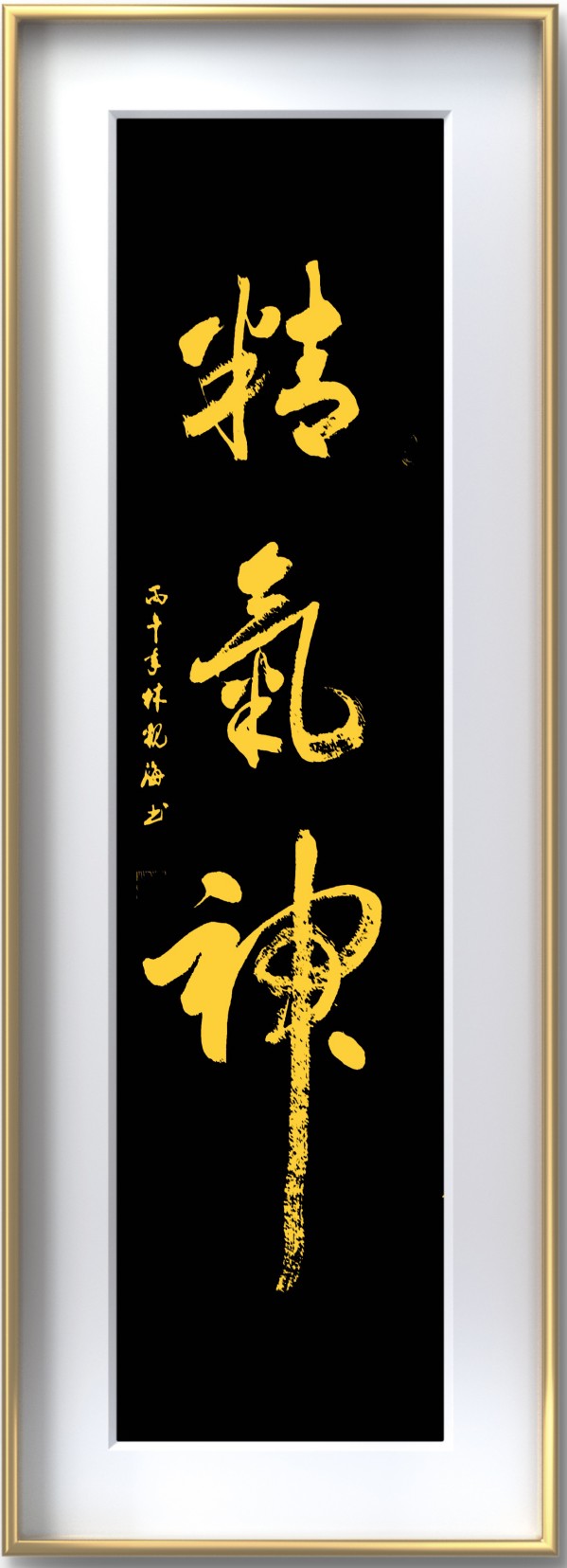 �����������ա����ڷ�������ֹۺ�