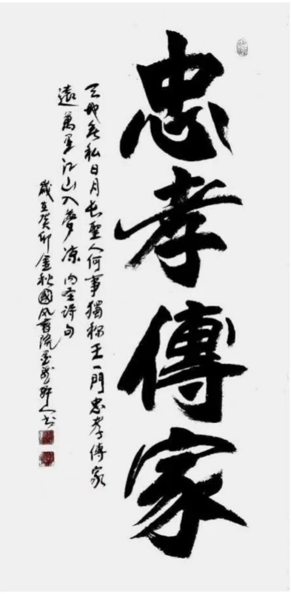 �����������ա����ڷ��������ո��