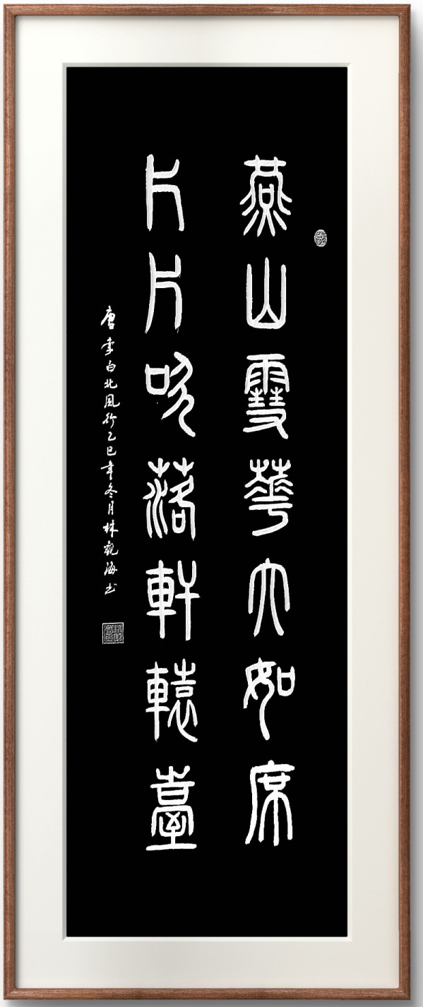 �����������ա����ڷ�������ֹۺ�