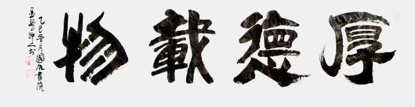 �����������ա����ڷ��������ո��