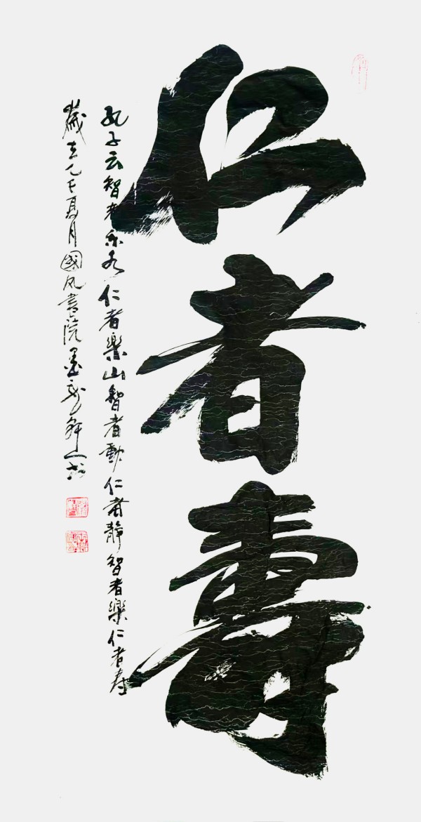 �����������ա����ڷ��������ո��