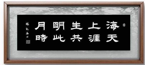 �����������ա����ڷ�������ֹۺ�