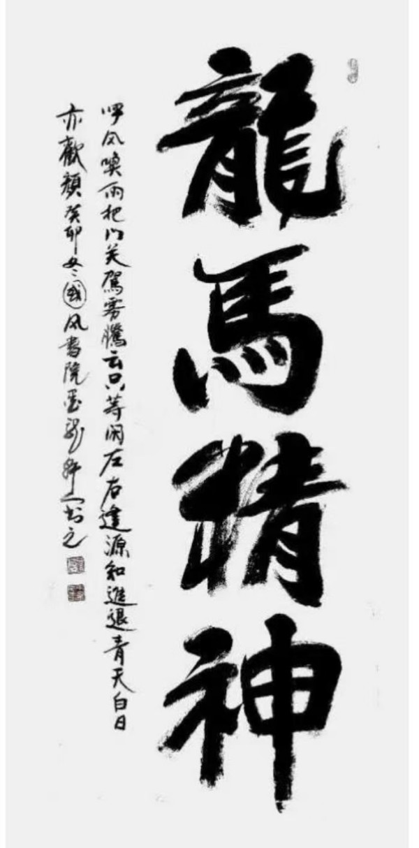 �����������ա����ڷ��������ո��