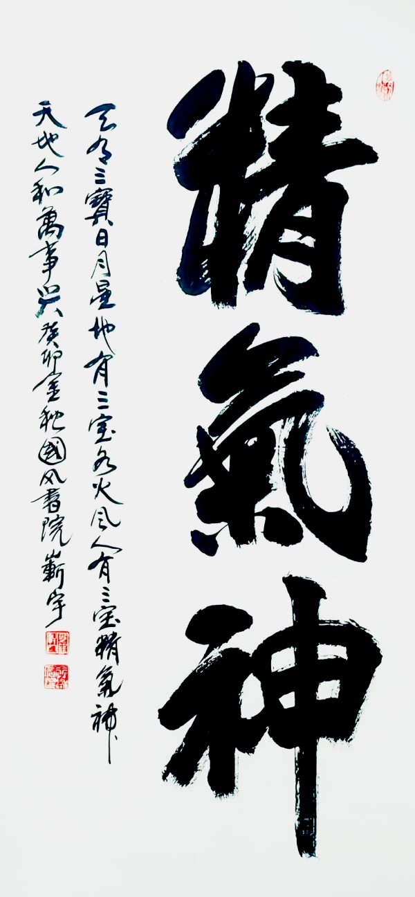 �����������ա����ڷ��������ո��