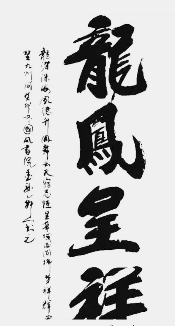 �����������ա����ڷ��������ո��